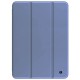 Чохол до планшета Armorstandart Flex Case iPad 11 2025 (A16) / 10.9 2024 / 2022 Lavender Grey (ARM84459)