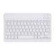 Чохол до планшета BeCover with Keyboard Apple iPad Pro 12.9 2020/2021/2022 Dark Green (709681)