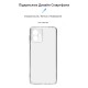 Чохол до мобільного телефона Armorstandart Air Series Motorola G14 Camera cover Transparent (ARM70470)