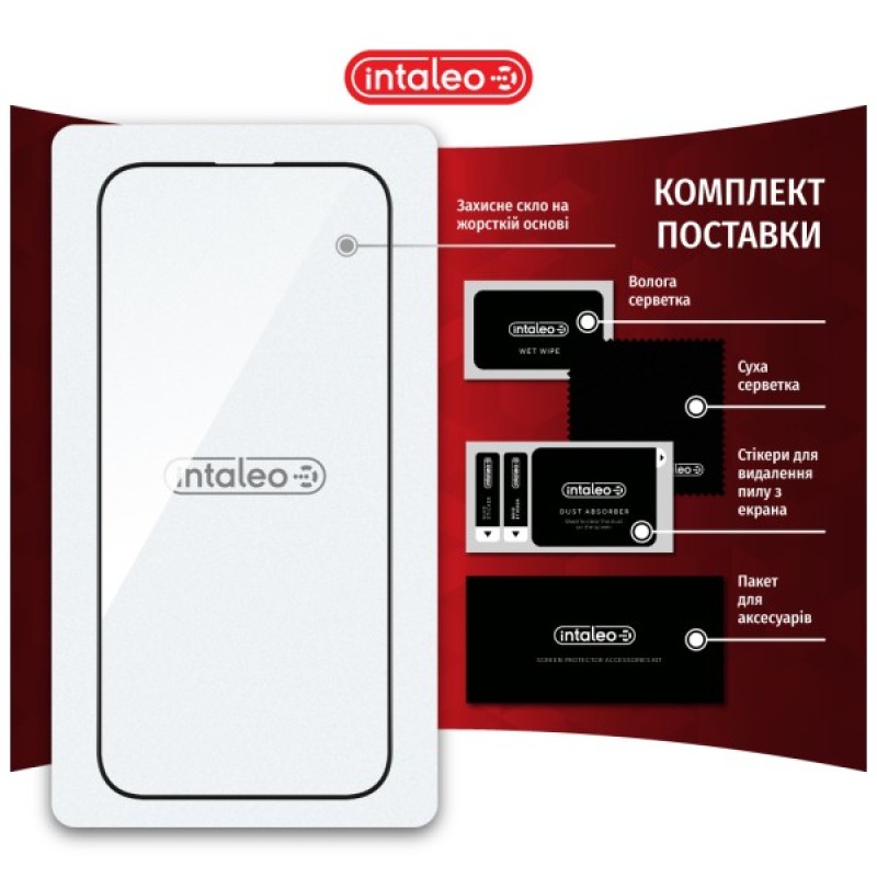 Скло захисне Intaleo Full Glue Apple iPhone 16 Pro Black (1283126593802)