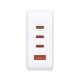 Зарядний пристрій D-Link 3xUSB-C + 1xUSB-A 100W GaN white (DCP-101)