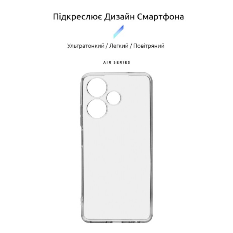 Чохол до мобільного телефона Armorstandart Air Series Infinix Hot 30 (X6831) Camera cover Transparent (ARM69004)