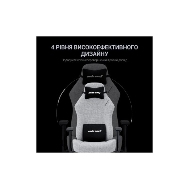 Крісло ігрове Anda Seat Luna Fabric Size L Grey (AD18-44-G-F)