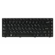 Клавіатура ноутбука PowerPlant Lenovo IdeaPad G480 черный, черный фрейм (KB311880)