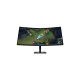 Монітор HP OMEN 34c G2 (AV4C1AA)