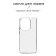 Чохол до мобільного телефона Armorstandart Air Xiaomi Redmi Note 13 Pro 4G Clear (ARM73146)