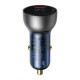 Зарядний пристрій Baseus Particular Digital Display QC+PPS Dual Quick Charger Car Charger 65W Shallow tarnish (CCKX-C0A)