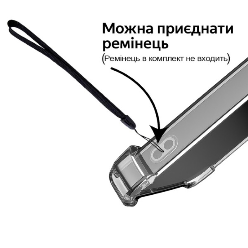 Чохол до мобільного телефона BeCover Anti-Shock Apple iPhone 17 Pro Clear (713797)