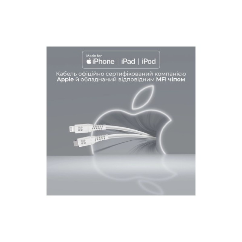 Дата кабель USB-C to Lightning 1.2m 20W PD MFi POWERLINE-CI120 black Promate (powerline-ci120.white)