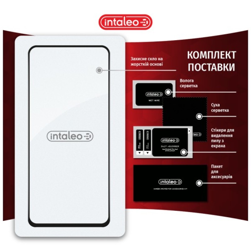 Скло захисне Intaleo Full Glue Xiaomi Mi 11 Pro Black (1283126521164)