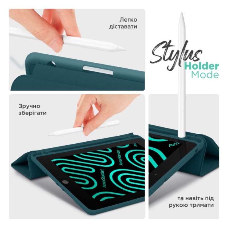 Чохол до планшета Armorstandart Smart Fold Pen Lenovo Tab TB311FU Pine Green (ARM84943)