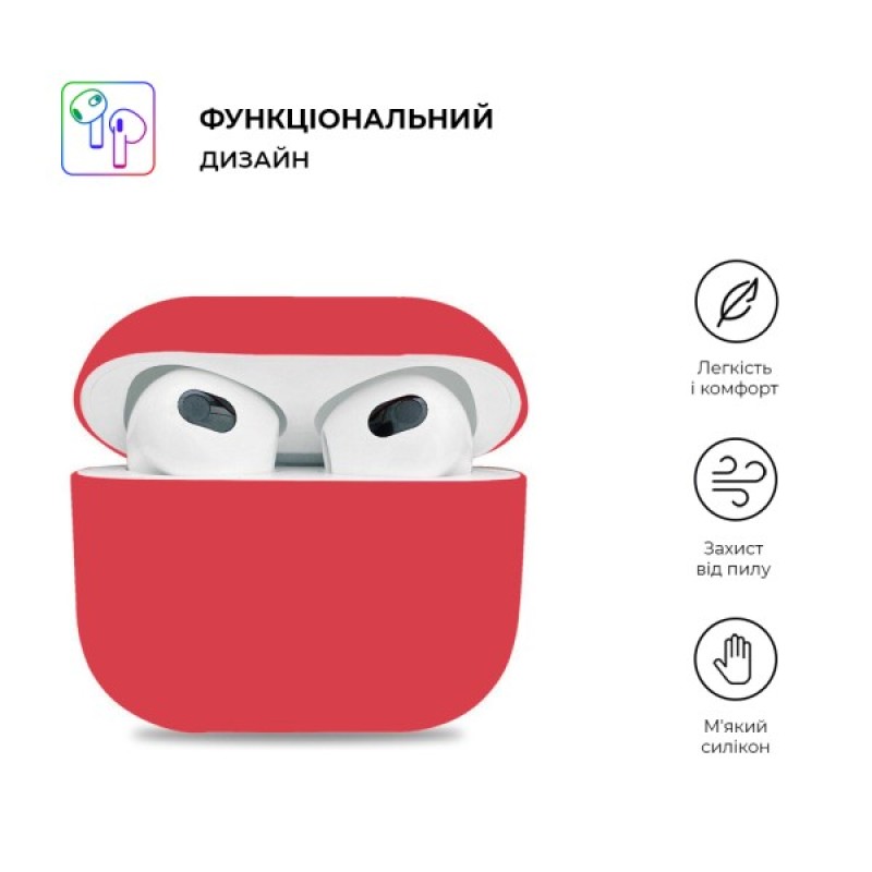 Чохол для навушників Armorstandart Ultrathin Silicone Case для Apple AirPods 3 Hibiscus (ARM60295)
