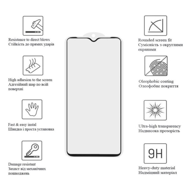 Скло захисне Drobak Anty Spу Samsung Galaxy M34 5G (535356)