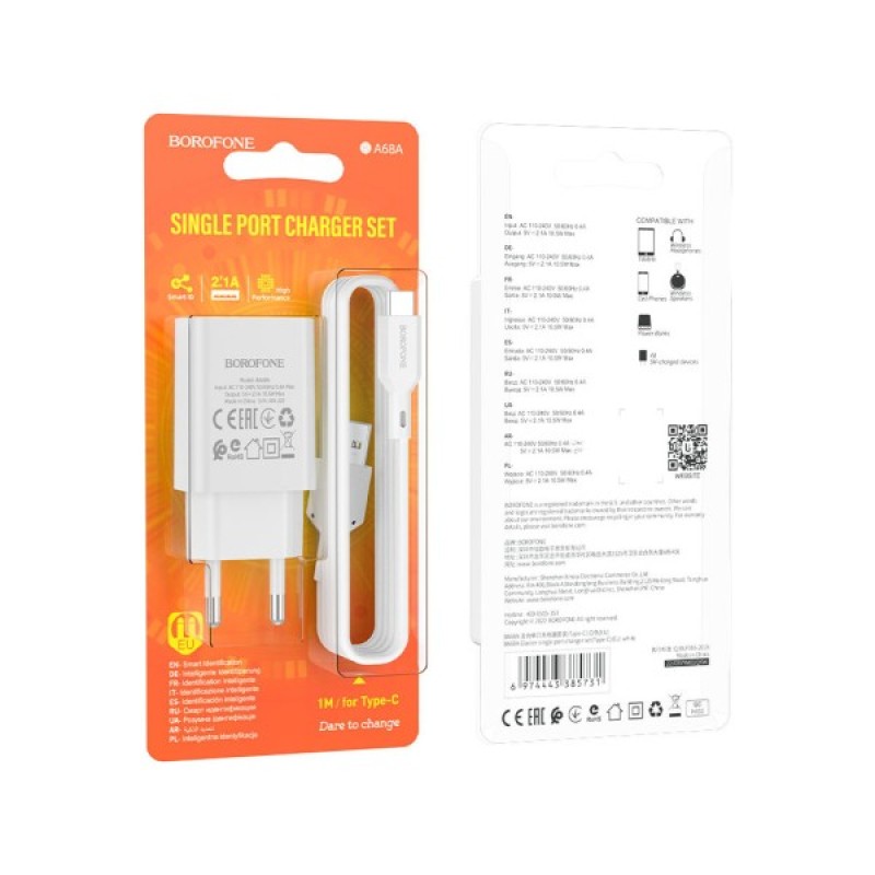 Зарядний пристрій BOROFONE BA68A Glacier USB + cable USB to USB-C 10.5W White (6974443385731)