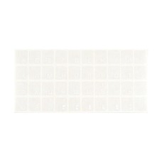 Наклейка на клавіатуру Brain white (STBRTRWHITE)