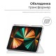 Чохол до планшета Armorstandart Y-type Case with Pencil Holder Apple iPad Pro 12.9 2020 / 2021 Dark Blue (ARM62321)