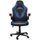 Крісло ігрове Trust GXT703B Riye Blue (25129)