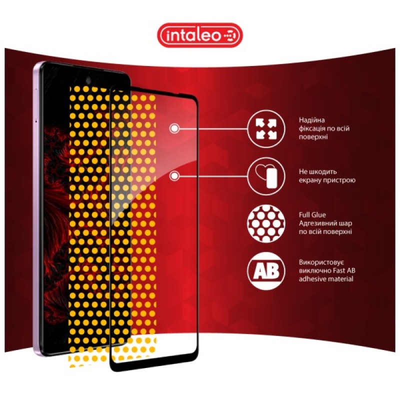 Скло захисне Intaleo Full Glue MOTO E14 Black (1283126597718)