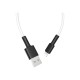 Дата кабель USB 2.0 AM to Lightning 1.0m 2.4A silicone BX31 white BOROFONE (6931474710369)