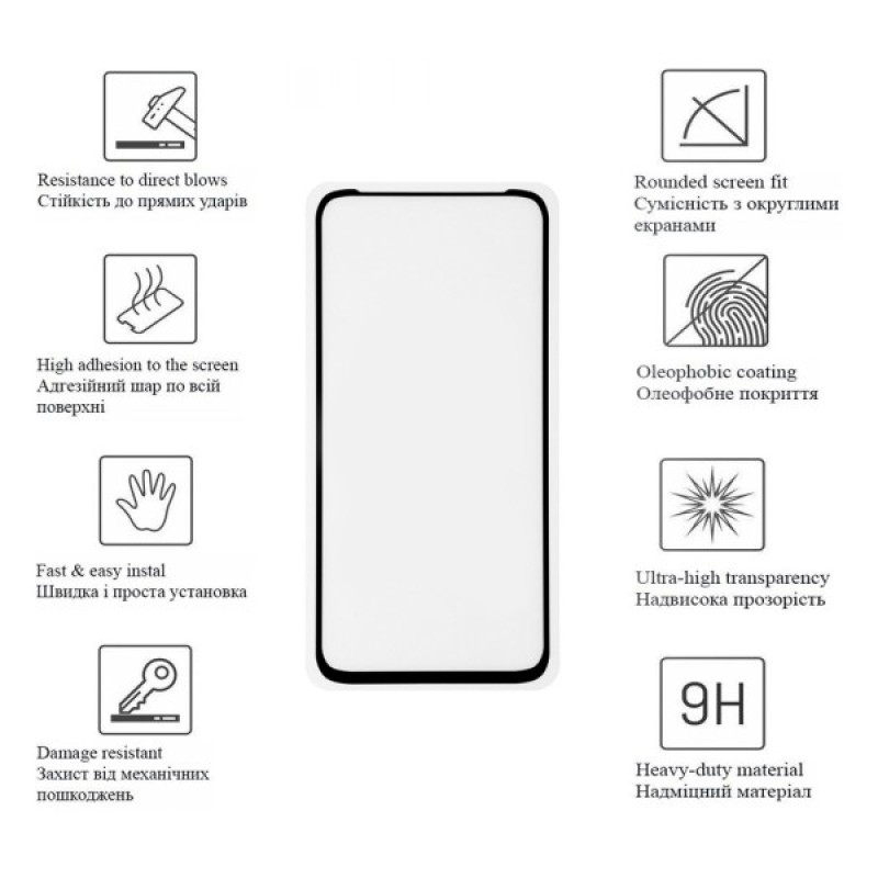Скло захисне Drobak Motorola G31 (Black) (717107)