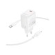 Зарядний пристрій BOROFONE BN26 Fuente USB-C PD20W + cable USB-C to Lightning White (6941991120244)