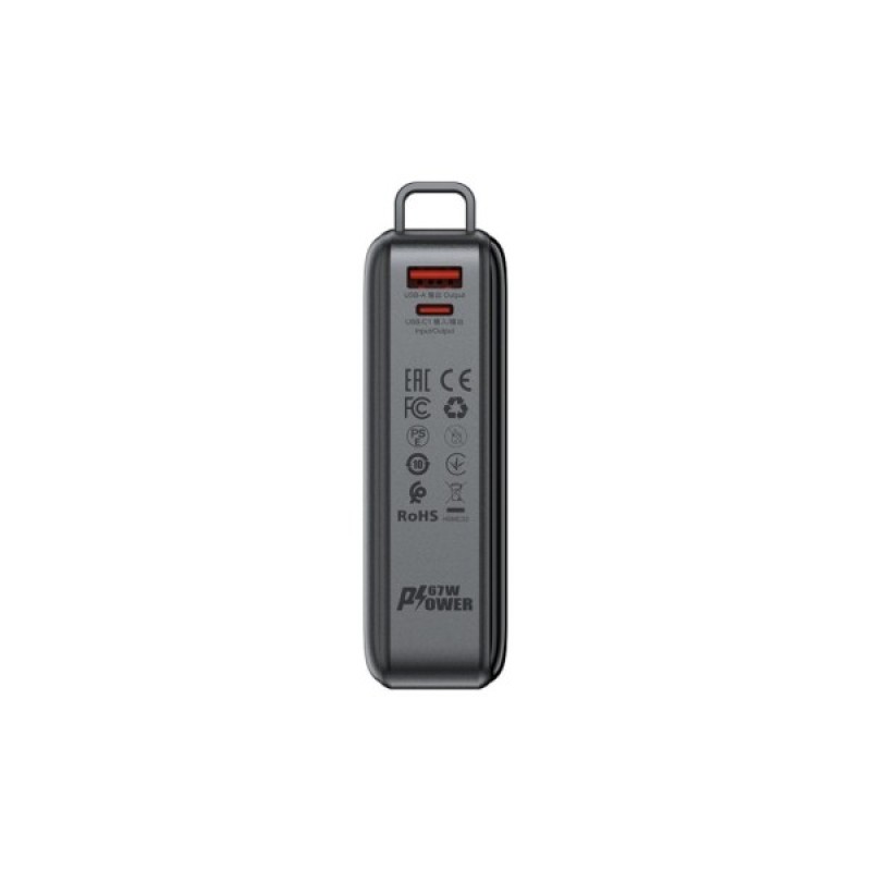 Батарея універсальна Acefast 20000mAh 67W PD/3.0, 20В/3.35A Type-C, USB-A, with cable, Li-ion M4 Black (6974316282723)
