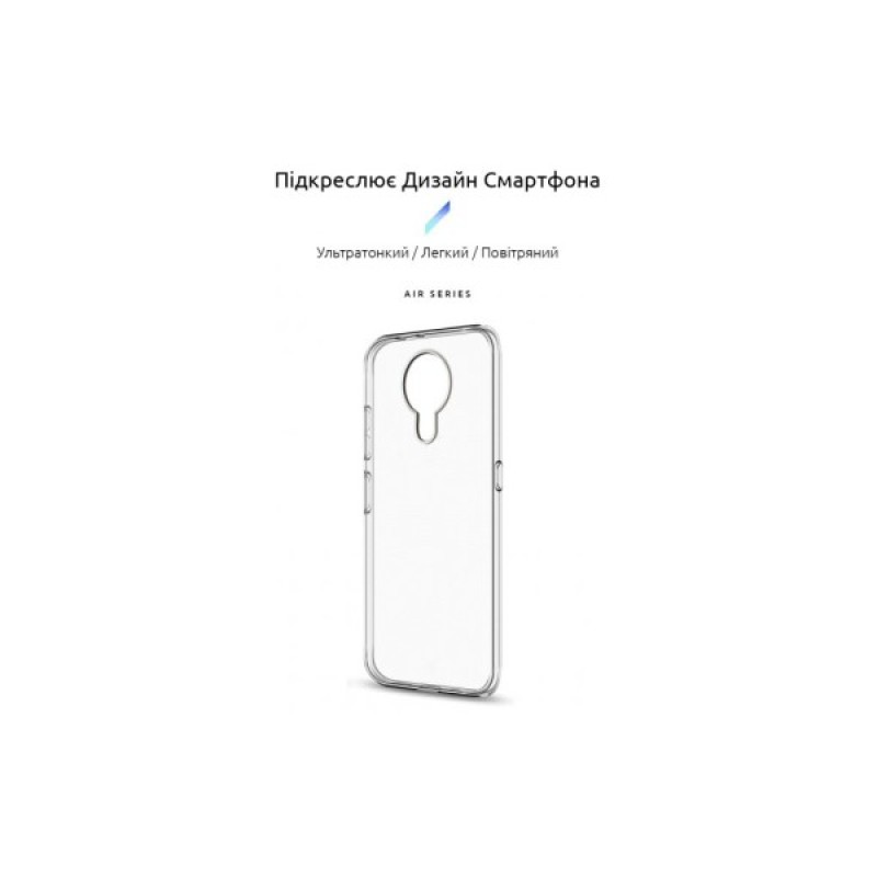 Чохол до мобільного телефона Armorstandart Air Series Nokia G10/G20 Transparent (ARM59438)