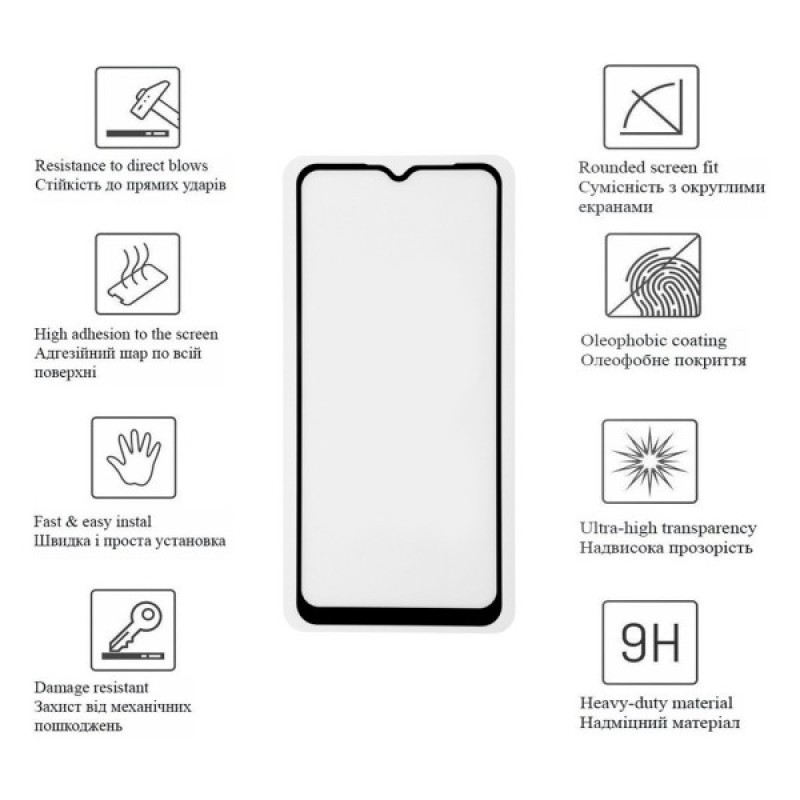 Скло захисне Drobak Samsung Galaxy A05 Black (676743)