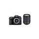 Цифровий фотоапарат Nikon D7500 18-140VR Kit (VBA510K002)