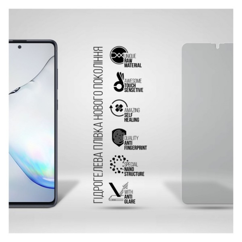 Плівка захисна Armorstandart Matte Samsung Note 10 Lite (N770) (ARM69763)