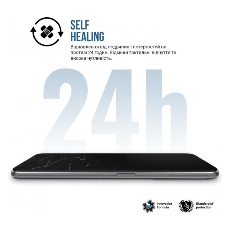 Плівка захисна Armorstandart Matte cover dislpay Samsung Fold 5 (SM-F946) (ARM70407)