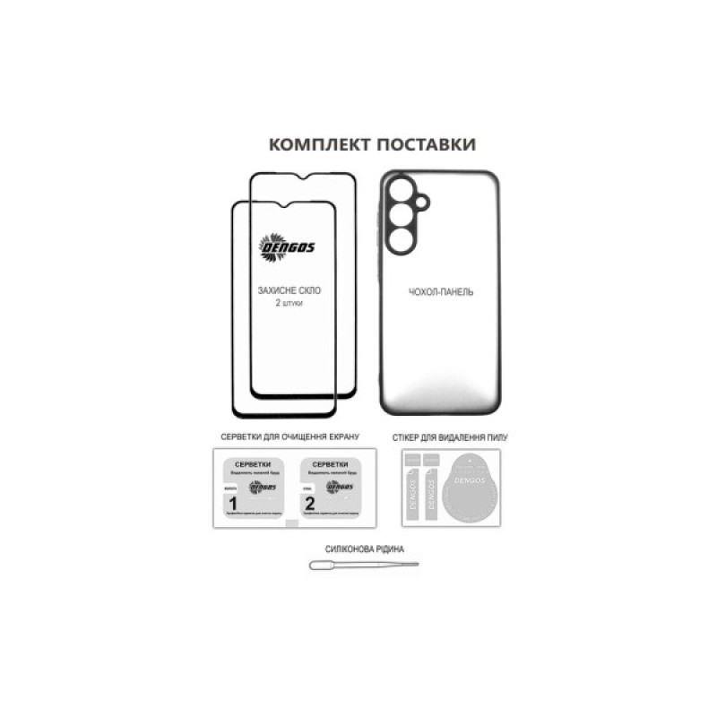 Чохол до мобільного телефона Dengos Kit Samsung Galaxy A36 5G Soft + glass (Black) (DG-KM-140)