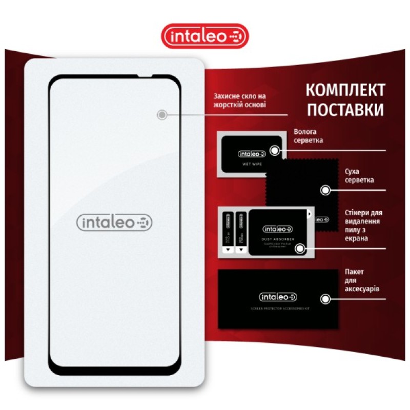 Скло захисне Intaleo Full Glue Moto G54 Black (1283126582431)