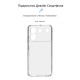 Чохол до мобільного телефона Armorstandart Air ZTE Blade A54 4G Camera cover Clear (ARM70711)