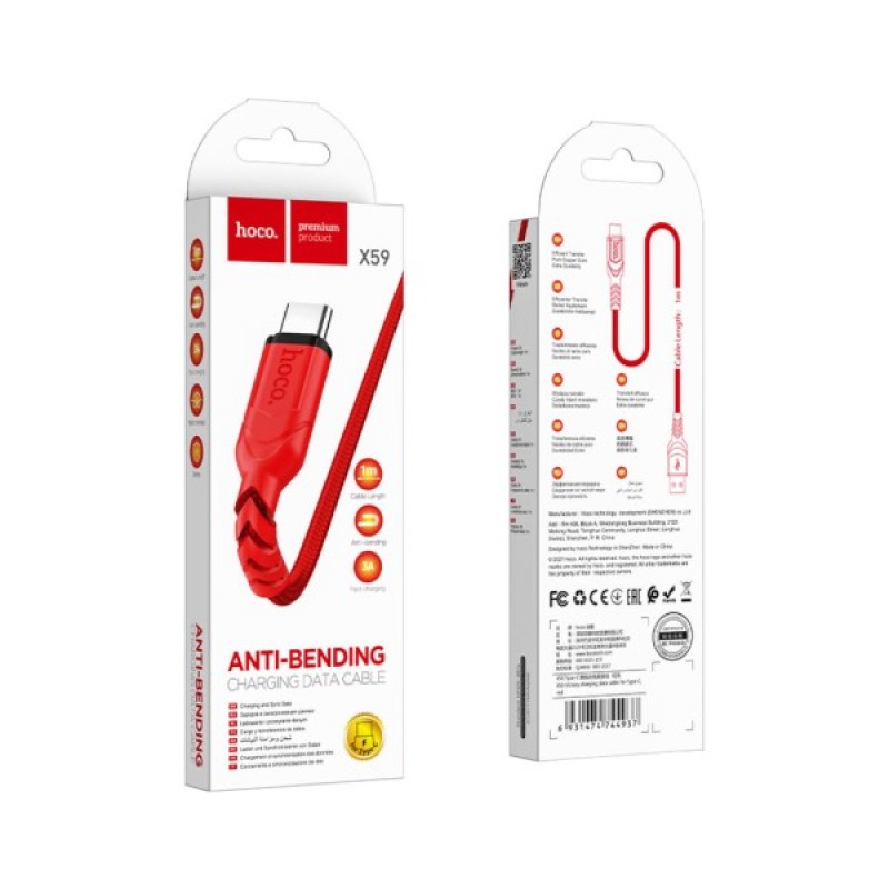 Дата кабель USB 2.0 AM to USB-C 1.0m 3A nylon X59 red HOCO (6931474744937)