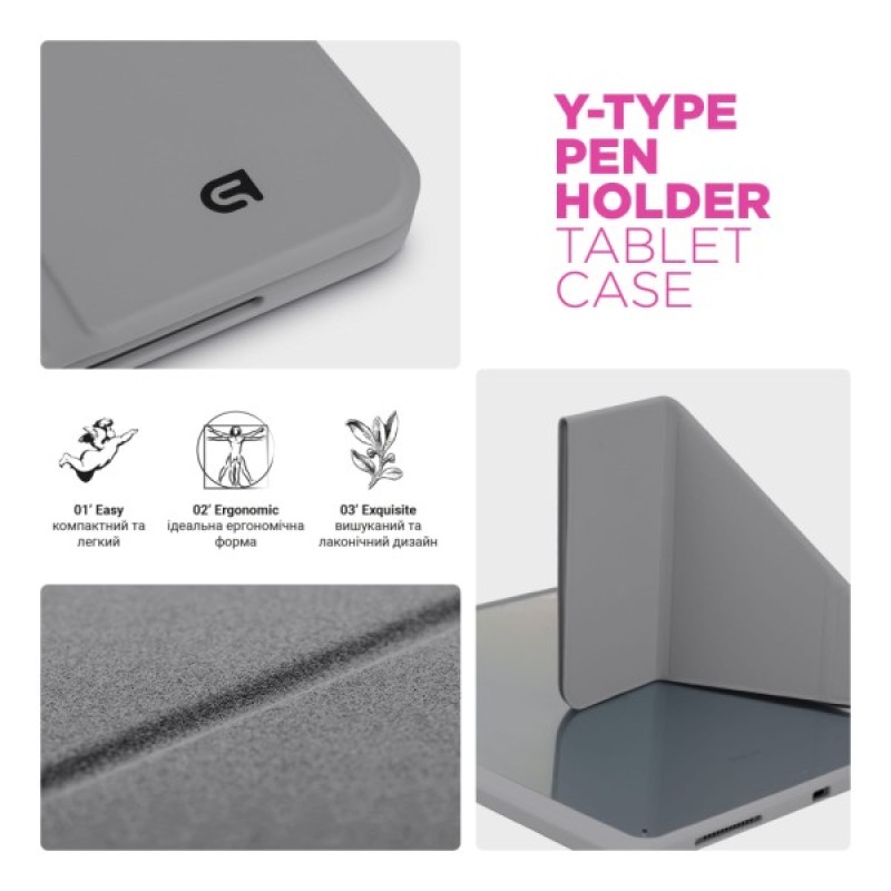Чохол до планшета Armorstandart Y-Type PEN Redmi Pad Pro / Poco Pad Gray (ARM85544)
