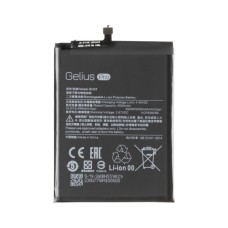 Акумуляторна батарея Gelius Xiaomi BN55 (Redmi Note 9S/Poco M2 Pro) (00000091334)