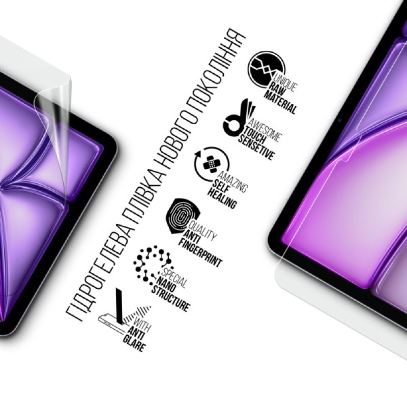 Плівка захисна Armorstandart Matte Apple iPad Air 11 2025 (ARM84496)