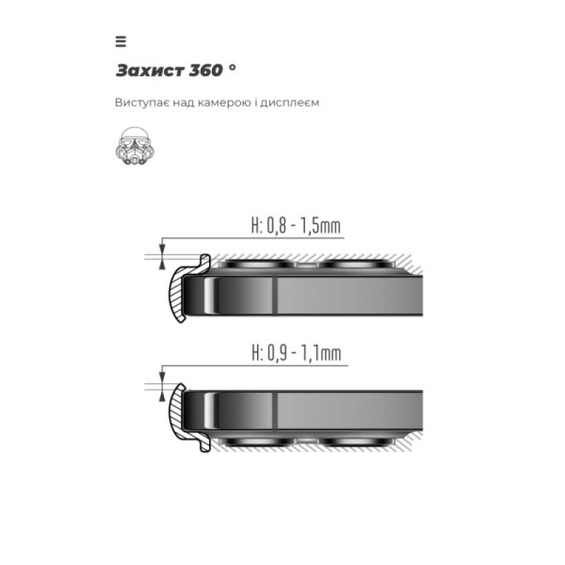 Чохол до мобільного телефона Armorstandart ICON Case Samsung A34 5G (A346) Camera cover Red (ARM66173)