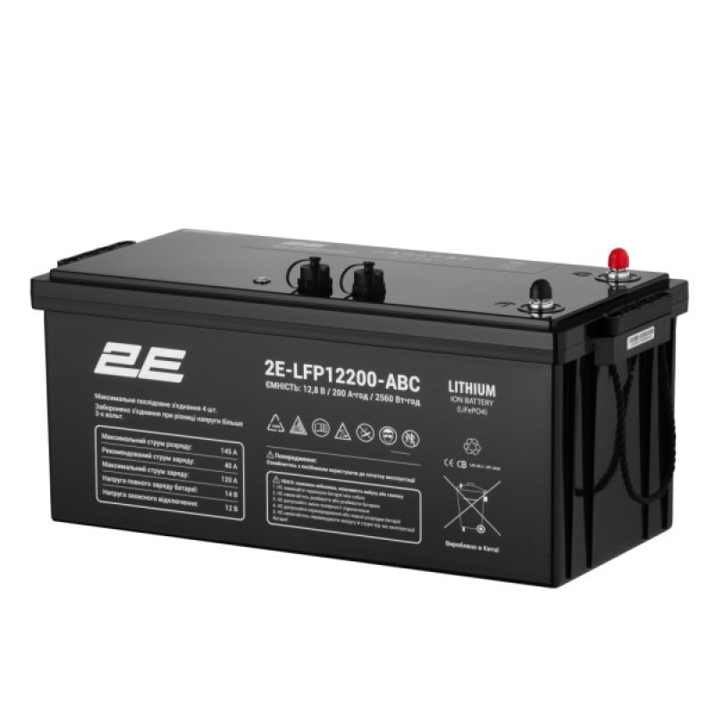 Батарея LiFePo4 2E 12V-200Ah, ABC 4S (2E-LFP12200-ABC)