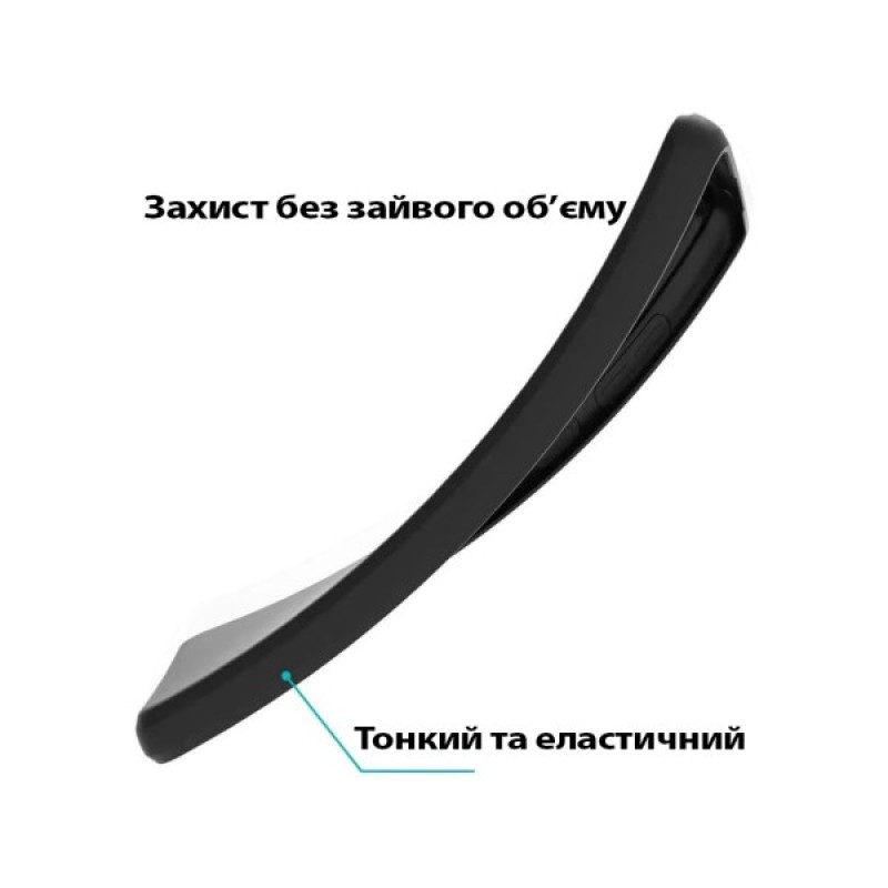 Чохол до мобільного телефона BeCover Silicone Oppo A5x 4G/5G Black (713788)
