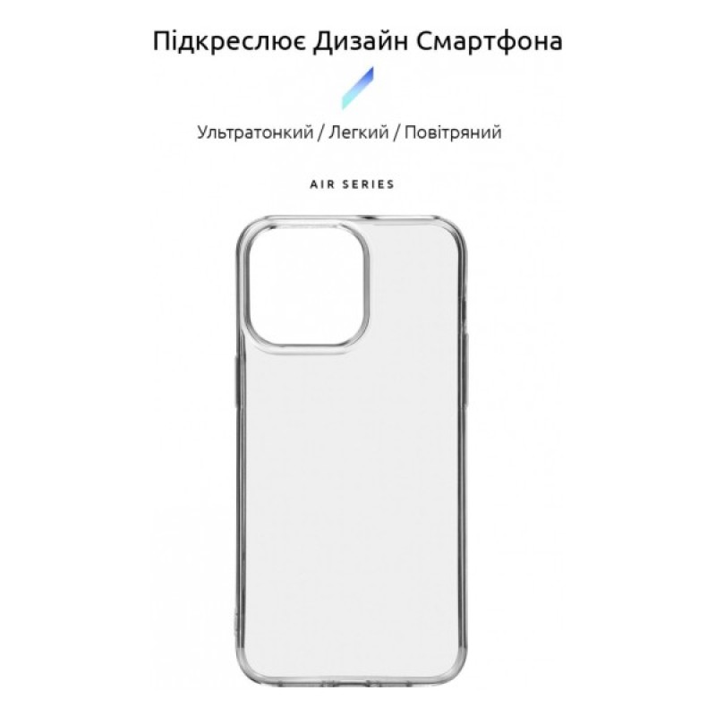 Чохол до мобільного телефона Armorstandart Air Series Apple iPhone 15 Pro Max Transparent (ARM68236)