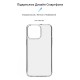 Чохол до мобільного телефона Armorstandart Air Series Apple iPhone 15 Pro Max Transparent (ARM68236)