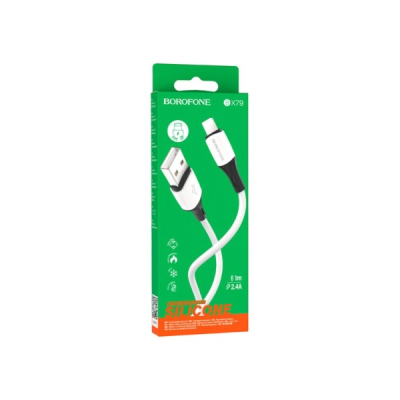 Дата кабель USB 2.0 AM to Lightning 1.0m 2.4A silicone BX79 white BOROFONE (6974443384758)