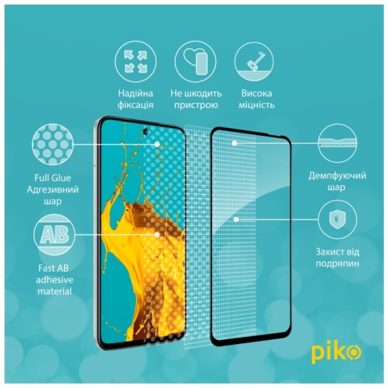 Скло захисне Piko Full Glue Tecno Spark 30C Black (1283126599378)