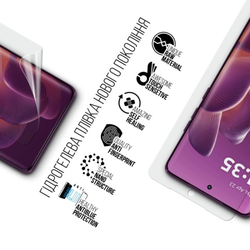 Плівка захисна Armorstandart Anti-Blue Motorola Edge 60 Pro 5G (ARM85899)