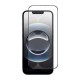 Скло захисне iLera DeLuxe Original Glass iPhone 16E/14/13/13 Pro (ILDEL16E)