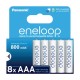 Акумулятор Panasonic AAA Eneloop 800mAh NI-MH * 8 (BK-4MCDE/8HH)