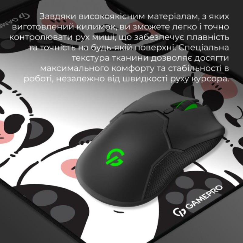 Килимок для мишки GamePro Speed/Control White (MP145WP)
