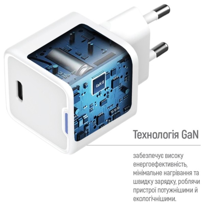 Зарядний пристрій ColorWay C101D GaN Mini 20W PD PPS USB-C + cable USB-C to Lightning white (CW-CHS059PDL-WT)